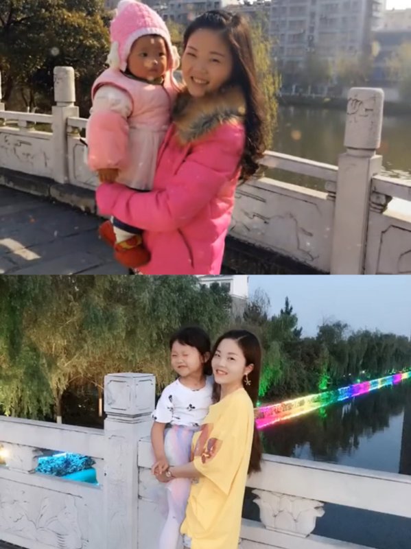 鲁菲