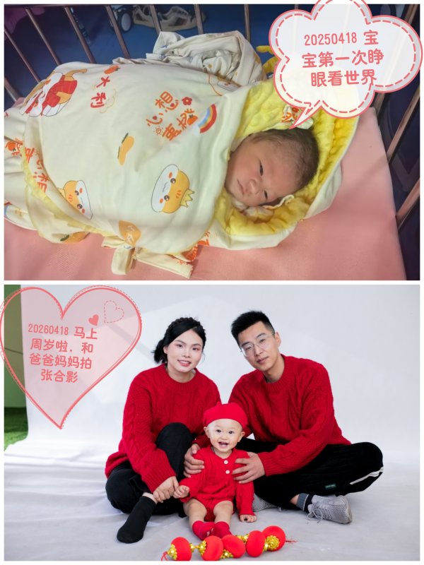 刘千