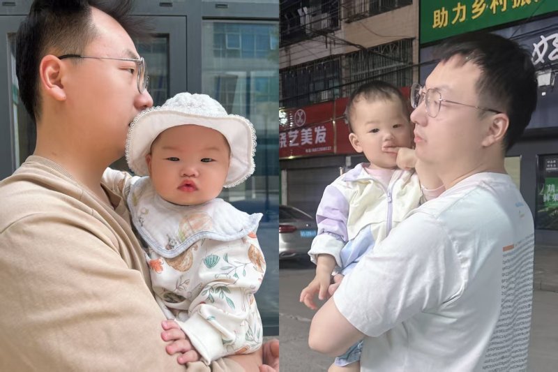 李乐