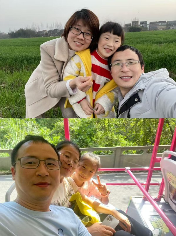 白思杰
