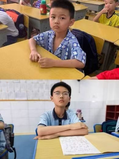 文婧
