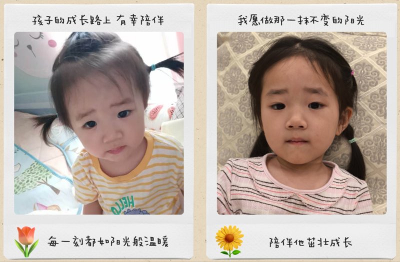 张万敬