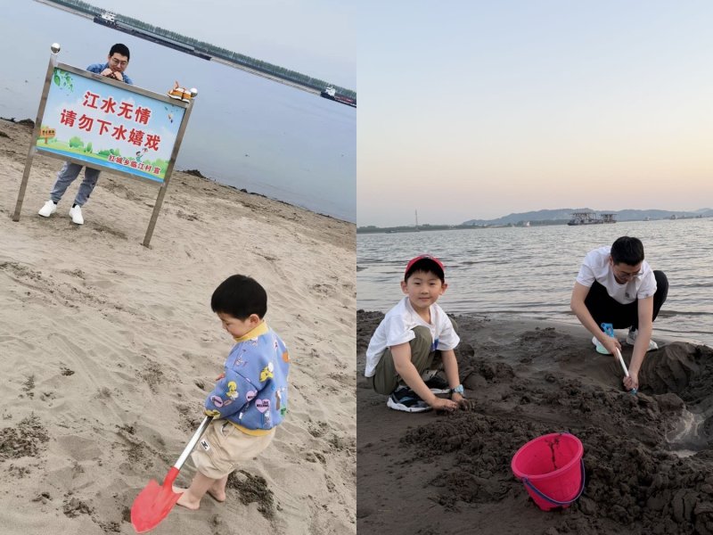 王政
