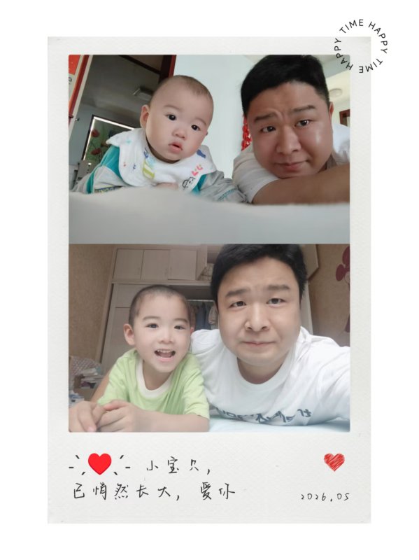 龚诚