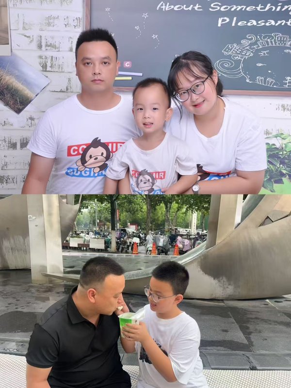 崔林