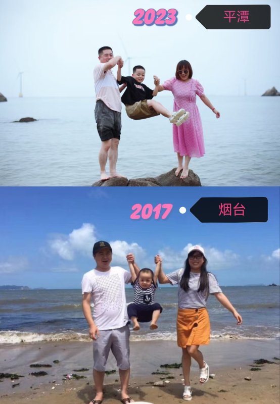 胡文