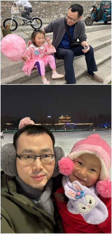 杨涛