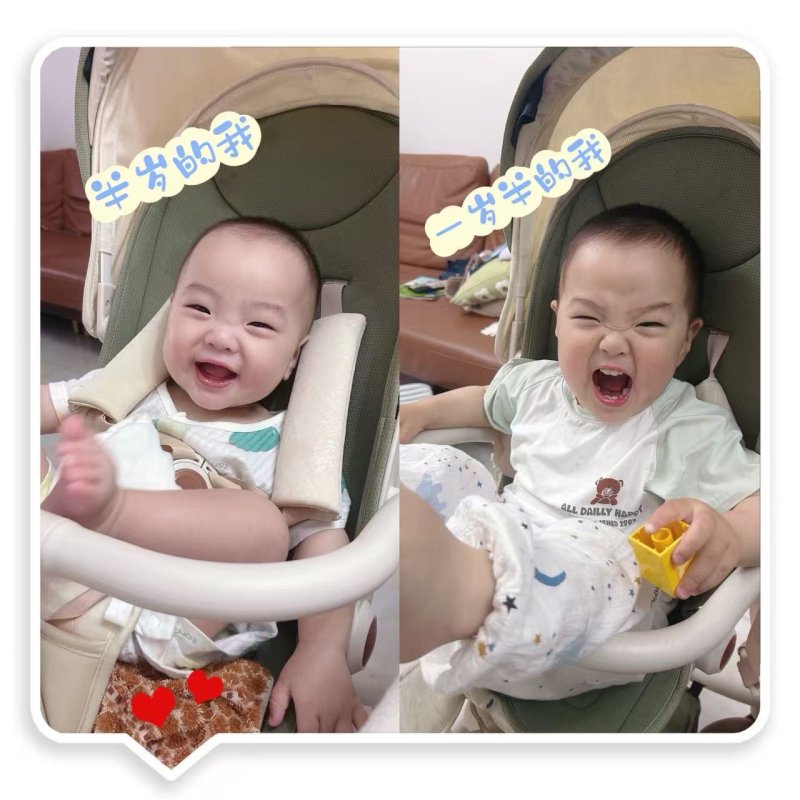 许鹏