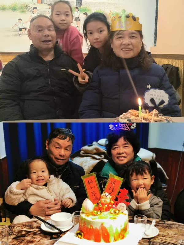 李冰茹