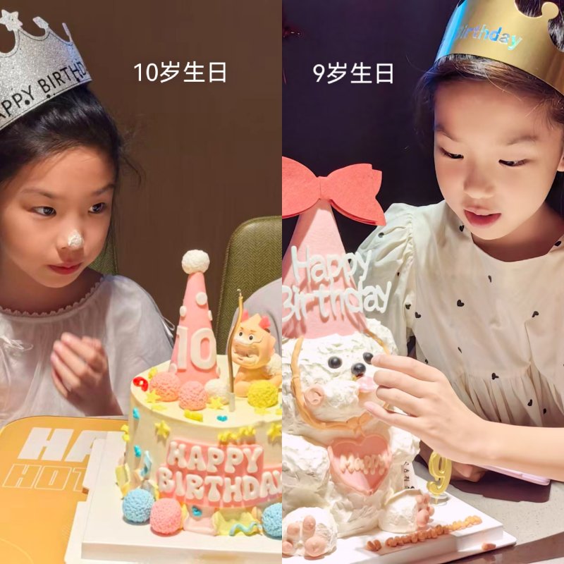 李琳