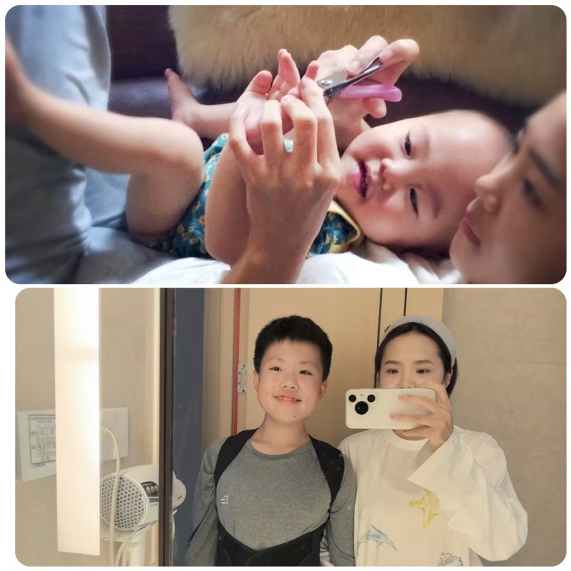 李媛媛