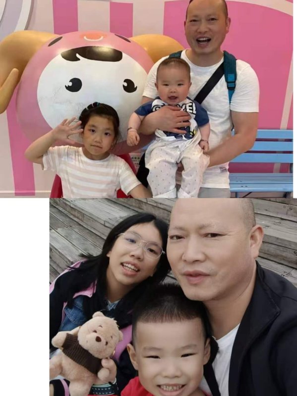 李运孝