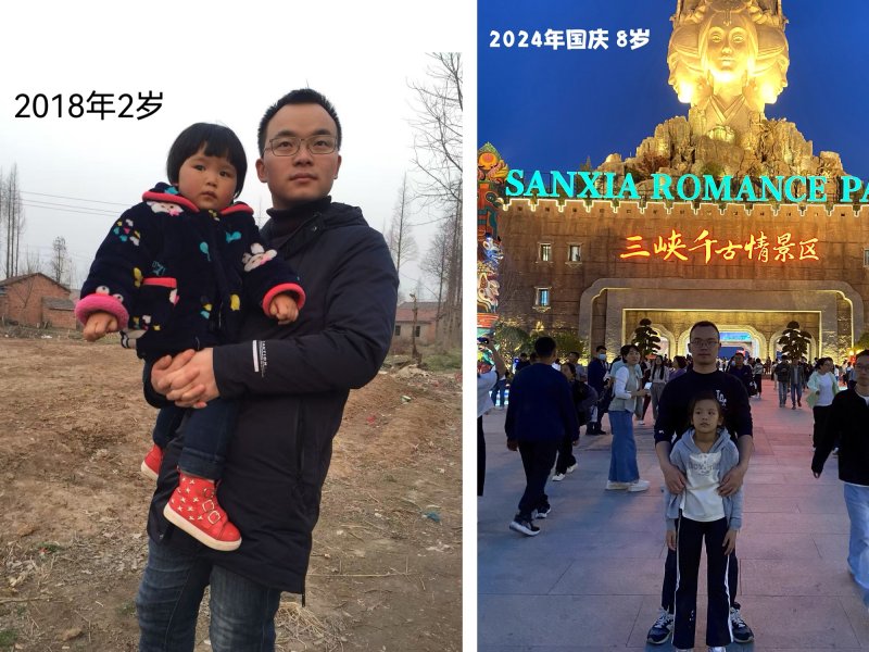 董文杰