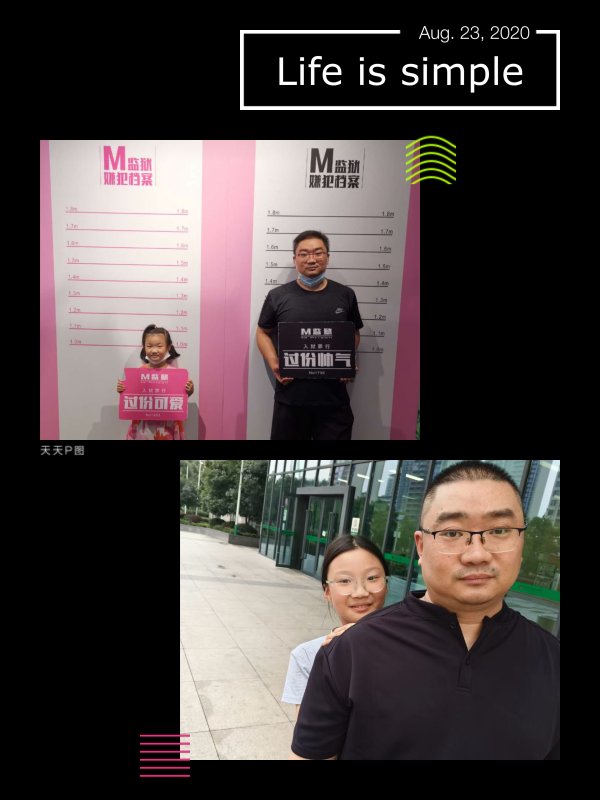 刘尚青