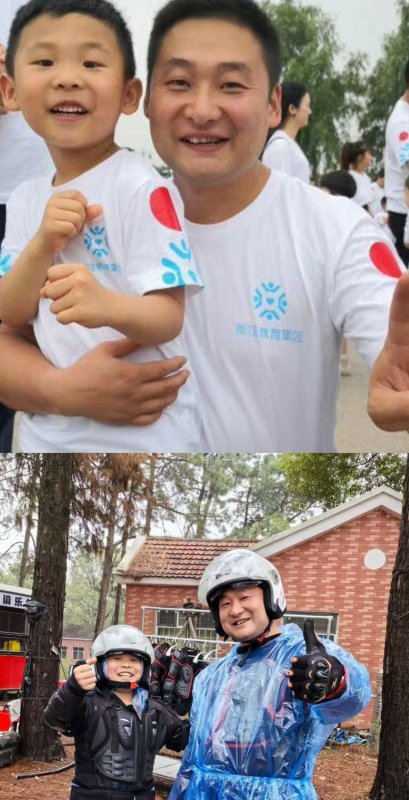 吴昌娟