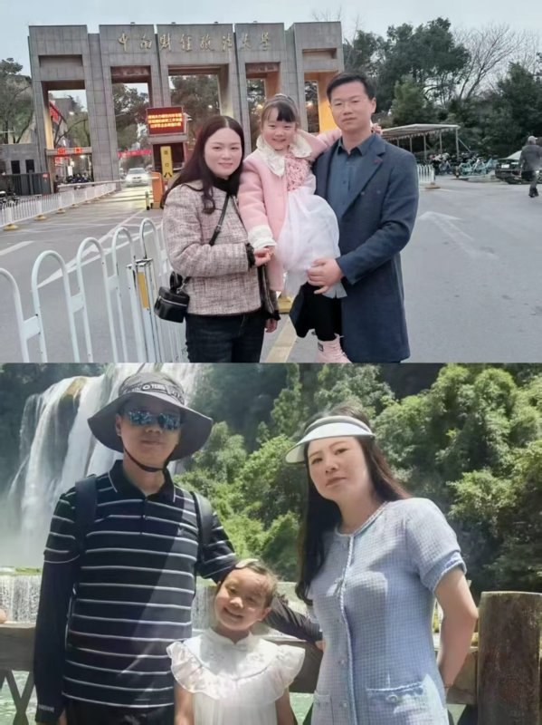 江时全
