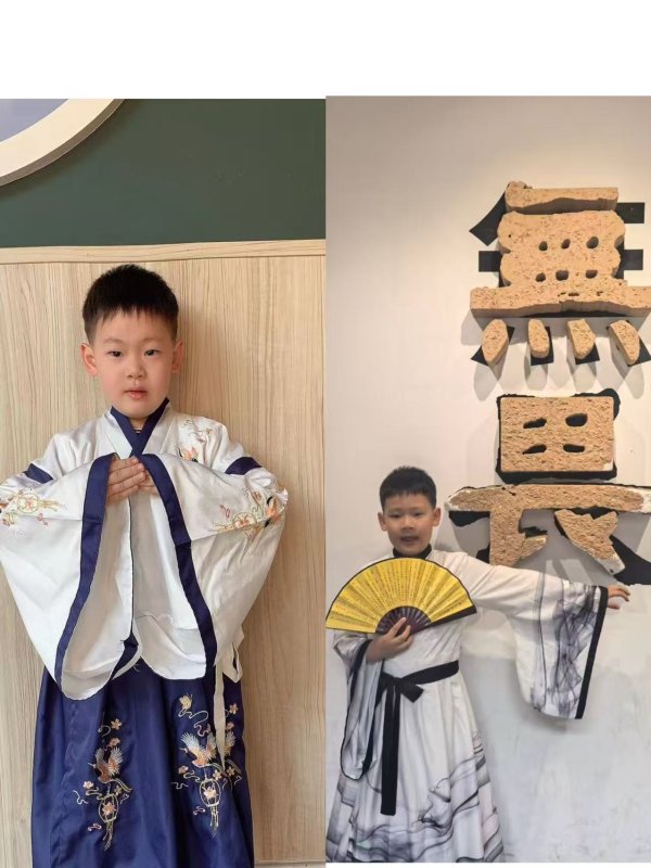 彭林