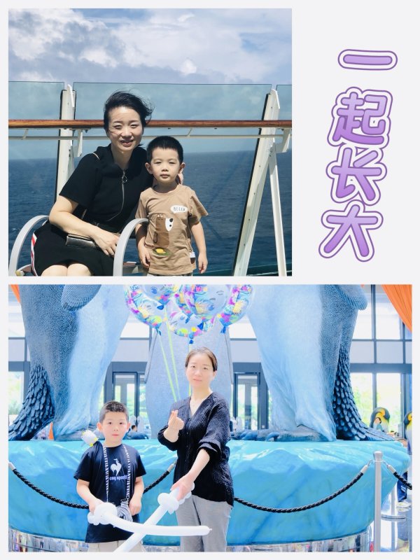 潘萍