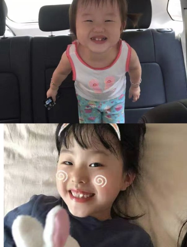 刘绮雯